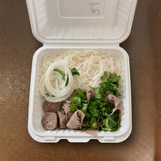 21 Brisket and Meatball (Pho Chin, Nam)